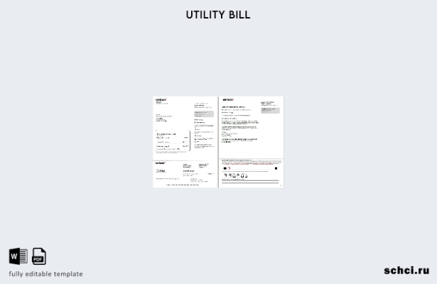 цифровая загрузка шаблона счета за коммунальные услуги Verizon, США, Нью Джерси